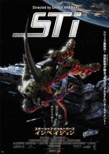 Starship Troopers: Invasion an 6.76 Rating