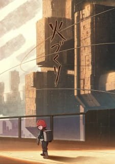 Hizukuri an  Rating