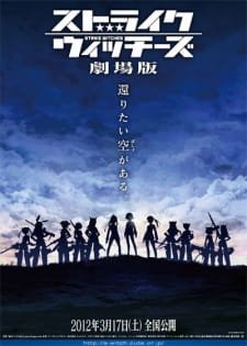 Strike Witches Movie an 7.65 Rating