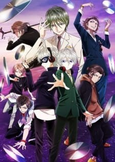 W’z Special an 5.93 Rating