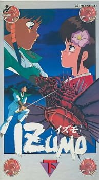 Izumo an 5.86 Rating