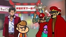 Ryuu ga Gotoku Online x Taka no Tsume an 5.24 Rating