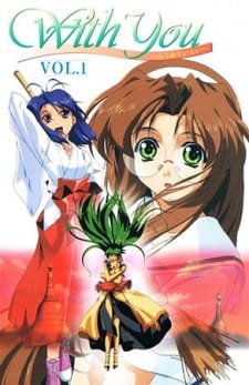 With You: Mitsumeteitai an 5.53 Rating