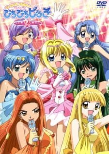 Mermaid Melody Pichi Pichi Pitch an 7.11 Rating