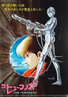 The Humanoid: Ai no Wakusei Lezeria an 4.86 Rating