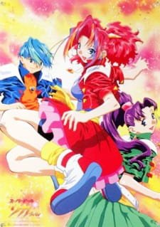 Super Doll Licca-chan an 6.59 Rating