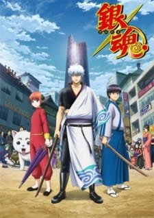 Gintama.: Shirogane no Tamashii-hen – Kouhan-sen an 8.76 Rating