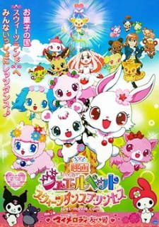 Jewelpet Movie: Sweets Dance Princess an 6.08 Rating