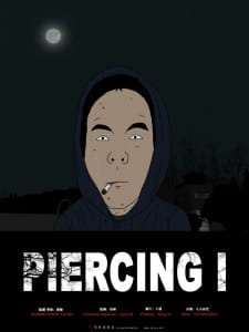 Piercing I an 6.0 Rating