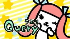 Kensaku to Enjin no Atarashii Tomodachi: Query Toujou! an 4.66 Rating