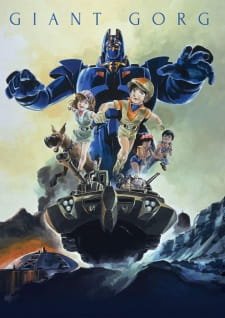 Giant Gorg an 7.33 Rating