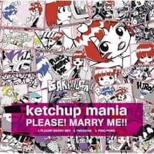 Please! Marry Me!! an 5.74 Rating