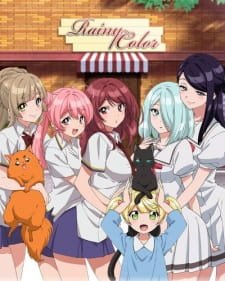 Ame-iro Cocoa: Side G an 4.88 Rating