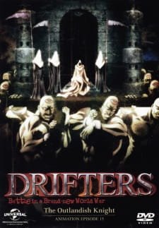 Drifters: The Outlandish Knight an 7.37 Rating