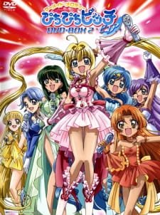 Mermaid Melody Pichi Pichi Pitch Pure an 7.18 Rating