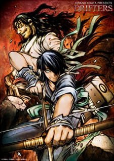Drifters (OVA) an 7.63 Rating