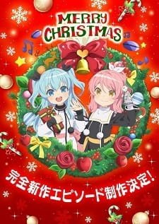 Sora no Method: Mou Hitotsu no Negai an 7.26 Rating