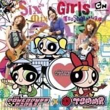 Hyper Sweet Power an 5.27 Rating