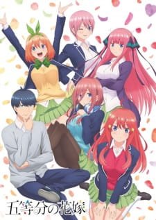 5-toubun no Hanayome an 7.64 Rating