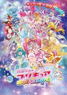 Precure Miracle Universe Movie an 6.43 Rating