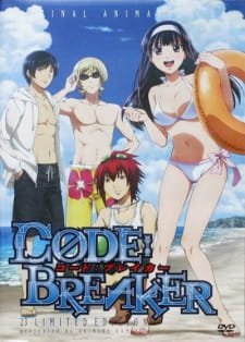 Code:Breaker OVA an 6.82 Rating
