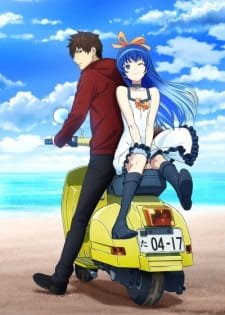 Shoumetsu Toshi an 5.52 Rating