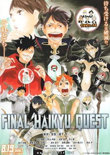 Haikyuu!! Quest Picture Drama an 6.5 Rating