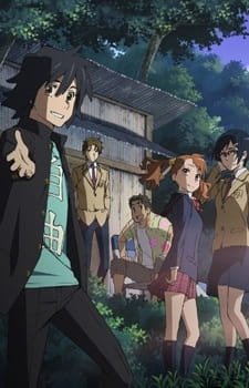 Ano Hi Mita Hana no Namae wo Bokutachi wa Mada Shiranai.: Menma e no Tegami an 7.29 Rating