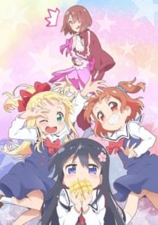 Watashi ni Tenshi ga Maiorita! Special an 7.35 Rating