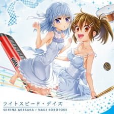 Light Speed Days an 5.6 Rating