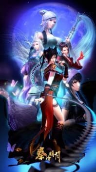 Qin Shi Ming Yue: Canghai Hengliu an 7.74 Rating