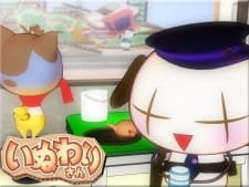 Inuwari-san an 4.52 Rating