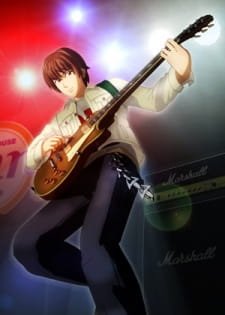 Be Rockin’ an 3.79 Rating