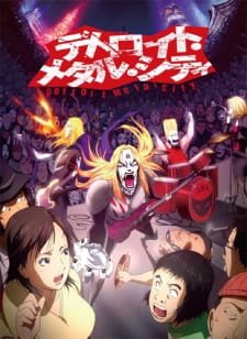 Detroit Metal City an 8.19 Rating