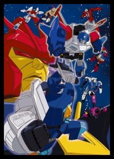 Transformers: Choujin Master Force Soushuuhen an 5.4 Rating
