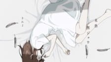 Kawaki wo Ameku an 8.25 Rating