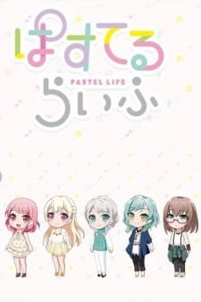 Pastel Life an 6.63 Rating