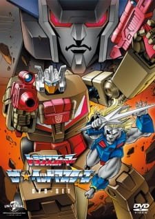 Transformers: The☆Headmasters an 6.55 Rating