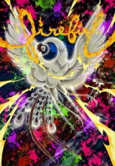 Fire Bird an 5.75 Rating
