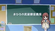 Busou Renkin: Mahiro no Busou Renkin Kouza an 6.02 Rating