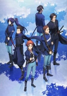 Peace Maker Kurogane Movie 2: Yuumei an 6.74 Rating