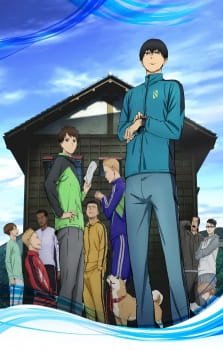 Kaze ga Tsuyoku Fuiteiru an 8.49 Rating