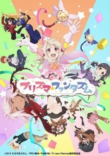 Fate/kaleid liner Prisma☆Illya: Prisma☆Phantasm an 6.77 Rating