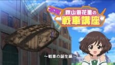 Girls & Panzer: Saishuushou Part 1 – Fushou Akiyama Yukari no Sensha Kouza an 6.59 Rating
