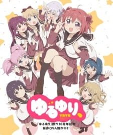 Yuru Yuri, an 7.74 Rating