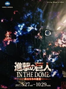 Shingeki no Kyojin in the Dome: Heishi-tachi no Hoshizora an 6.92 Rating