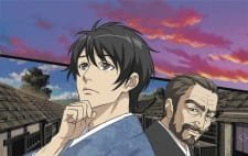 Tannishou wo Hiraku an 5.47 Rating