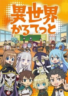 Isekai Quartet an 7.58 Rating