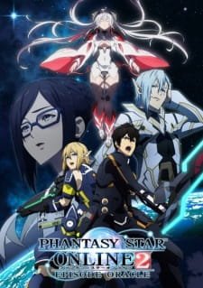 Phantasy Star Online 2: Episode Oracle an 6.44 Rating