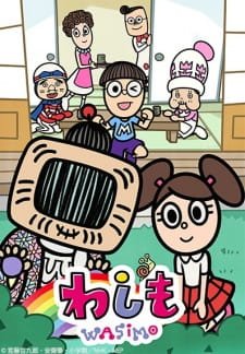 Washimo 7th Season an 3.25 Rating